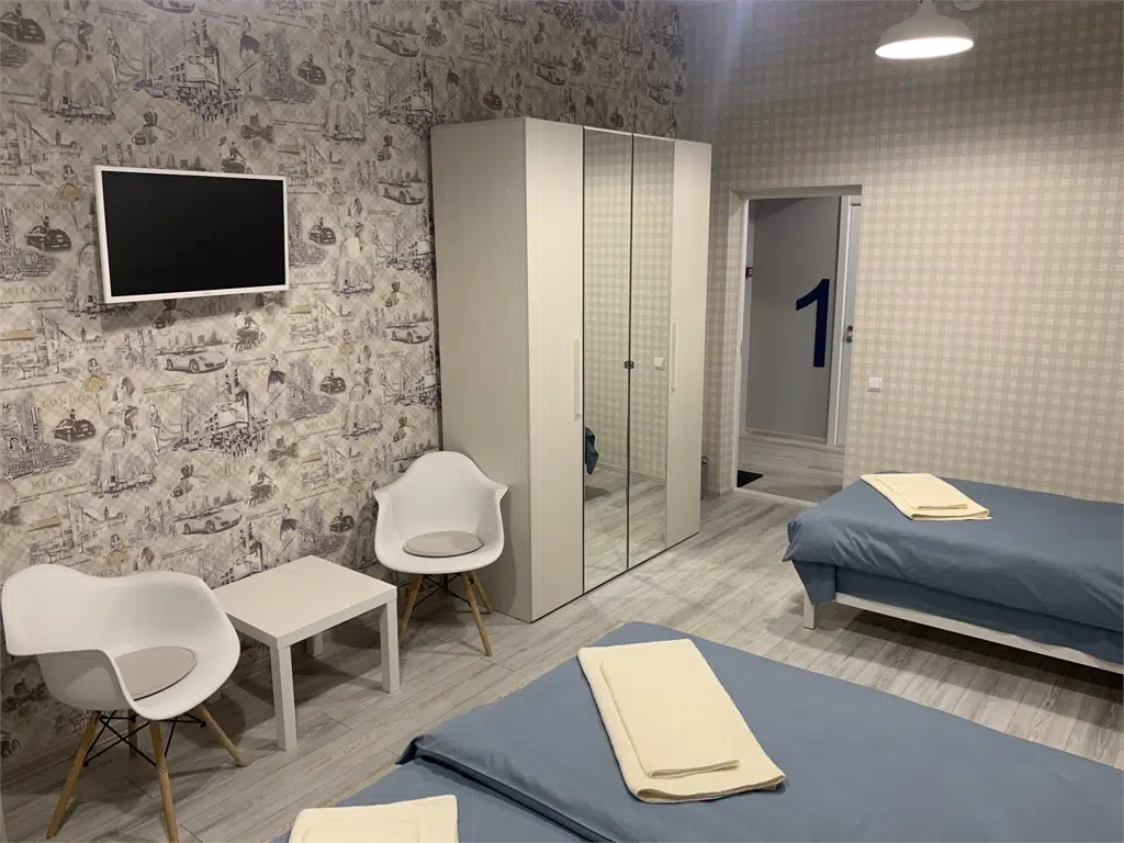 room image